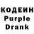 КОКАИН Fish Scale Rat.can. Can