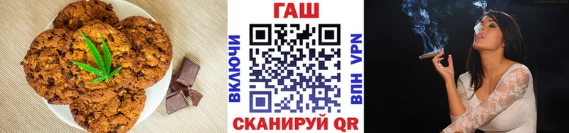 как найти закладки  Новая Ляля  Еда ТГК конопля 