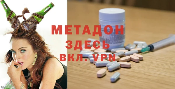 МДМА Приозерск