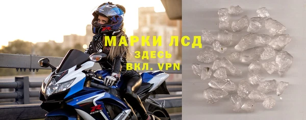 бошки Балахна