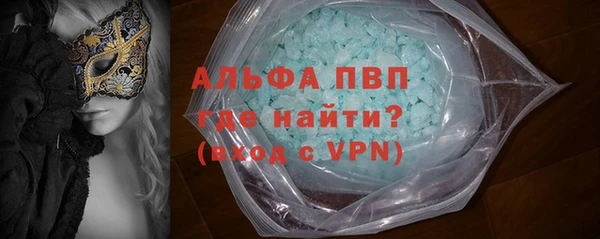 дурь Белокуриха