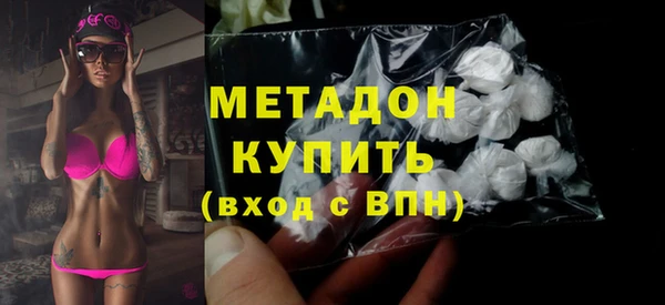 герыч Белоозёрский