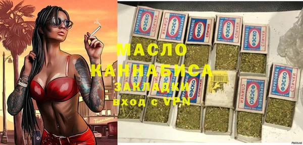 mdpv Беломорск
