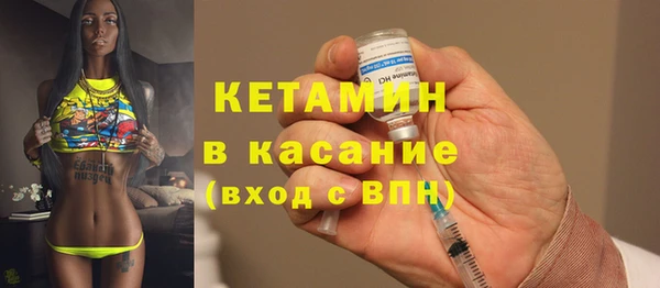 дурь Белокуриха
