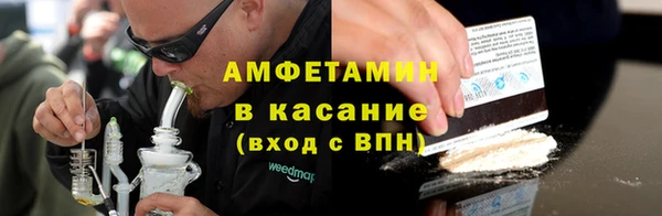 mdpv Беломорск