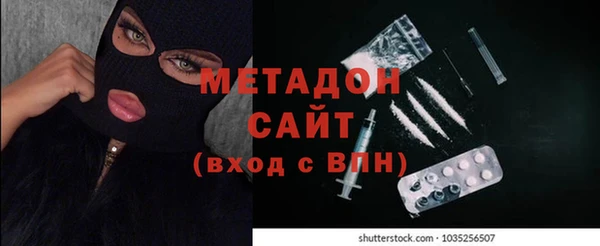 mdpv Беломорск