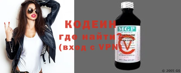 соль ск Баксан