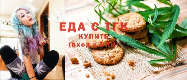 mdpv Беломорск