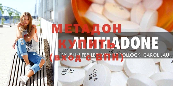 дурь Белокуриха
