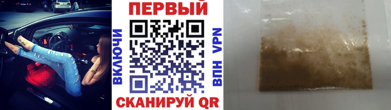 закладка  Новая Ляля  mega сайт  МЕТАМФЕТАМИН пудра 