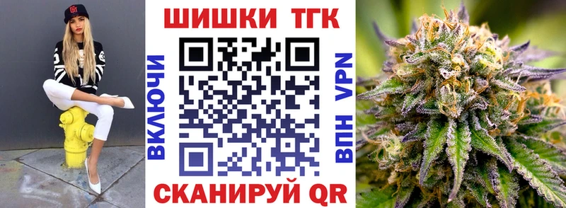 Конопля VHQ цена Новая Ляля
